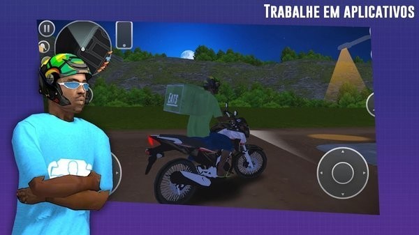 精英摩托车2无限金币版截图3