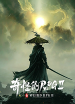 奇怪的RPG2十一项修改器最新版