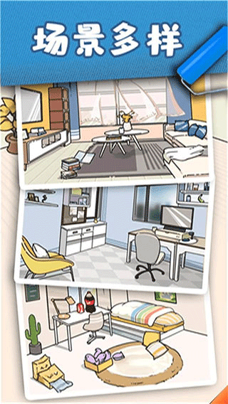 猫咪小舍红包版截图2