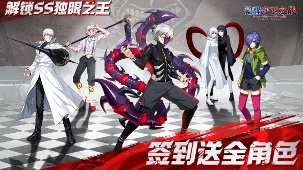 3D暗黑风策略卡牌《觉醒守卫之战》首发正式定档2月10日!