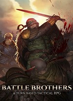 战场兄弟(Battle Brothers)