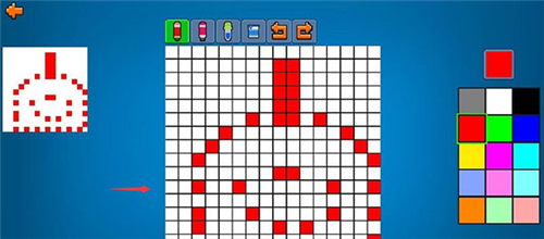 导入头像教程截图8