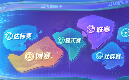 JJ比赛大厅最新版安卓版1