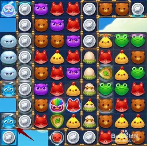 1843关通关攻略截图3