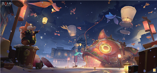 《第五人格》2026年春节公共地图【华灯贺岁】即将上线，海量福利等待领取!