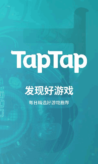 TapTap5