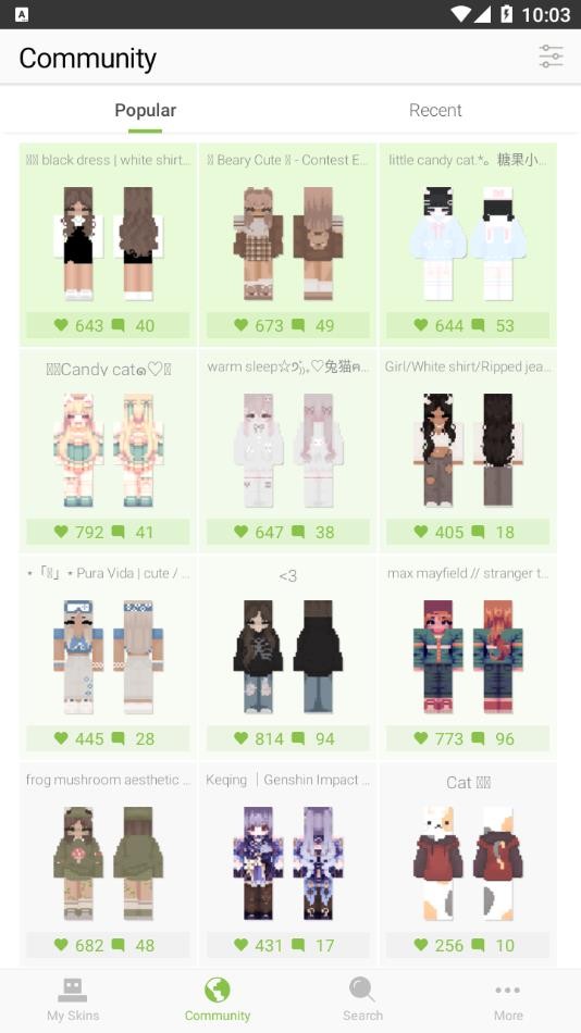 我的世界皮肤编辑器app1