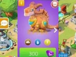 新手攻略截图10