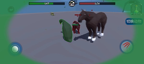 动物融合模拟器2最新版1