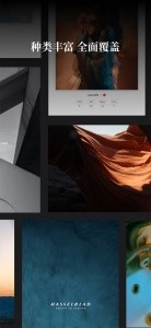 边框水印大师app4