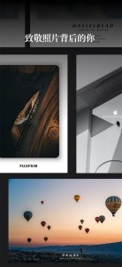 边框水印大师app1