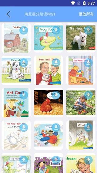 有声英语绘本app1