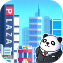 天际都市物语内置菜单版