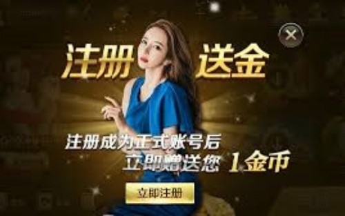 pokerking扑克王手机版截图1