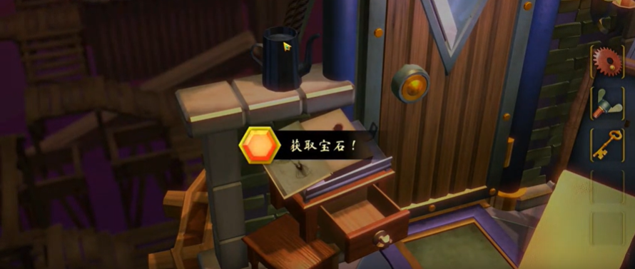 第二章攻略截图5