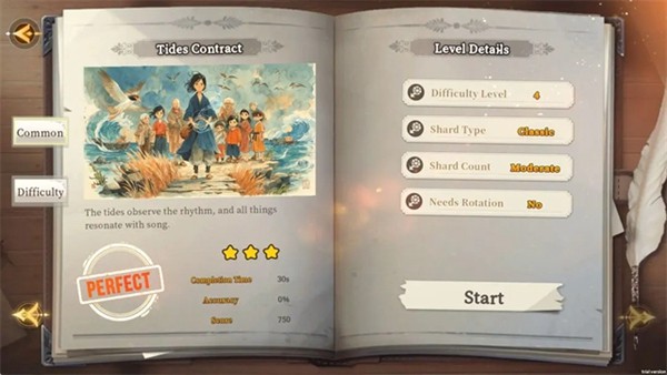 百绘千画免费版截图1