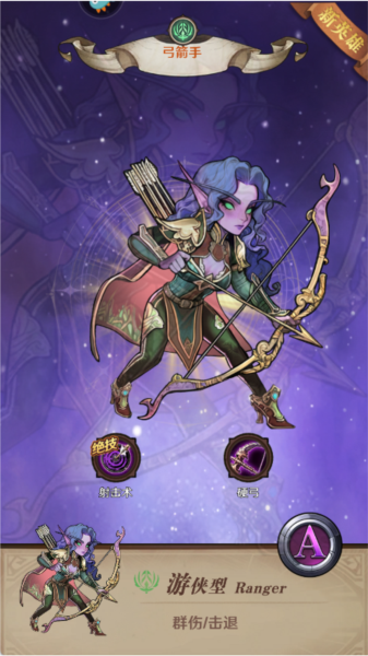 美易P图照片抠图app 4