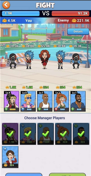 穷光蛋逆袭大亨截图4