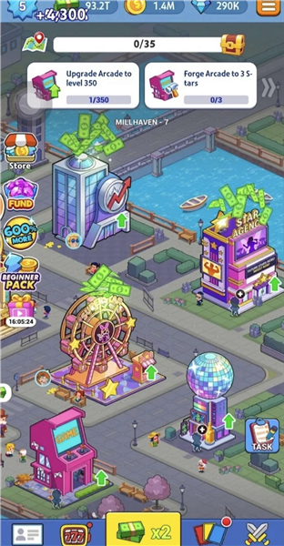 穷光蛋逆袭大亨截图1