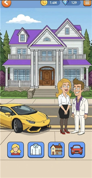 穷光蛋逆袭大亨截图2