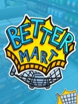 更好超市十项修改器中文版