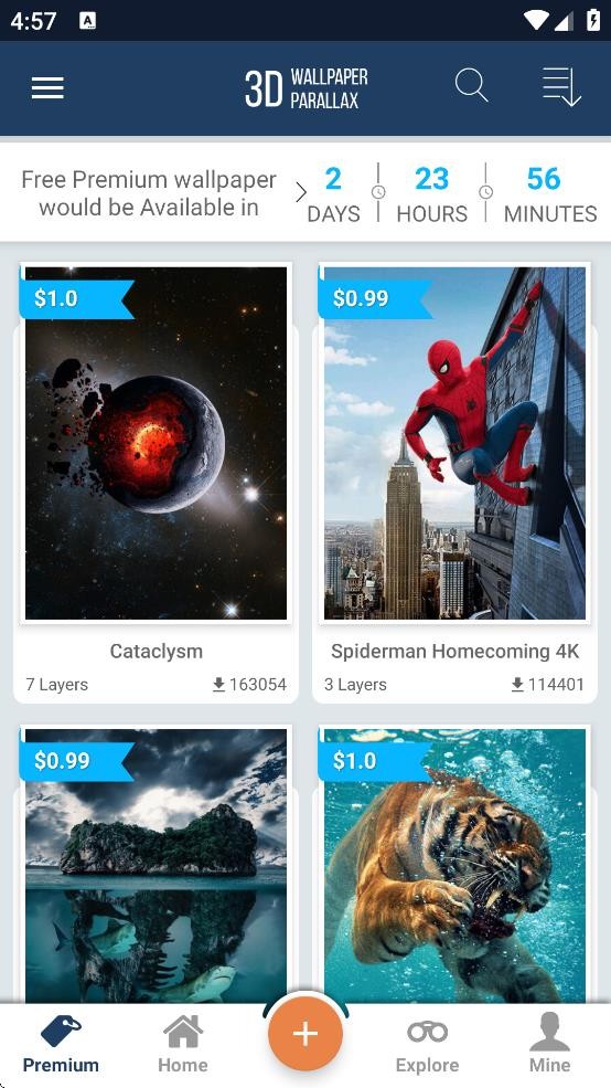 重力感应壁纸app3