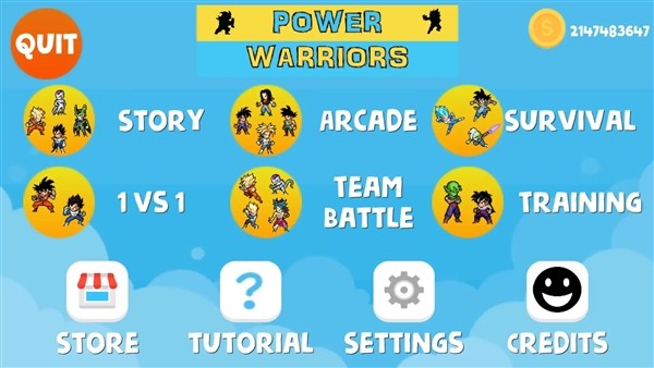 能量斗士单机版截图3