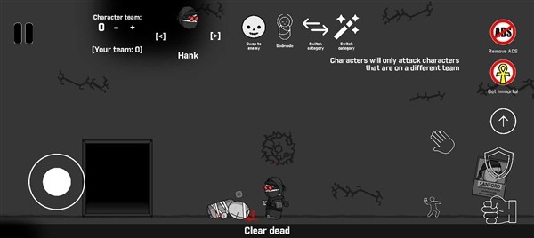 暴力迪吧：血染乱域20264