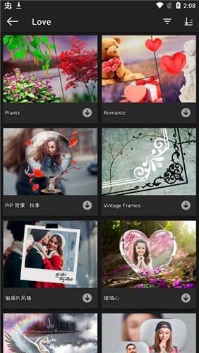 Photo Studio PRO截图1