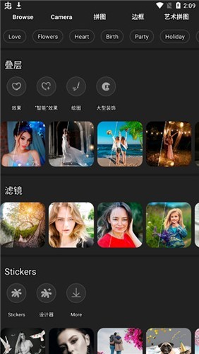 Photo Studio PRO截图2