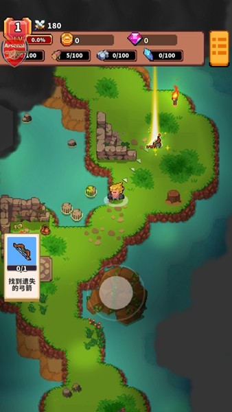 迷你乱斗go中文版3