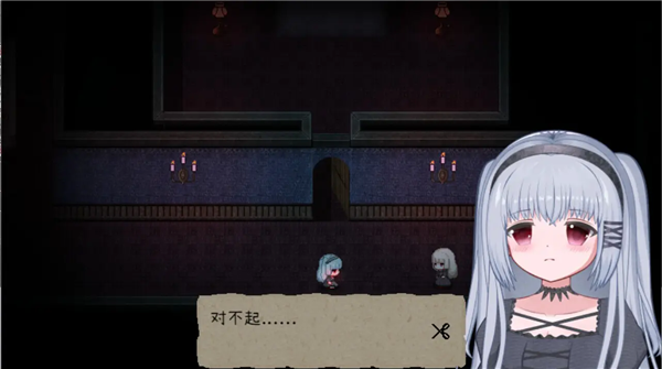 鬼人偶Steam移植版2