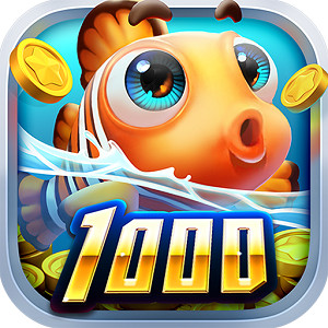 捕鱼达人 安卓版v2.1