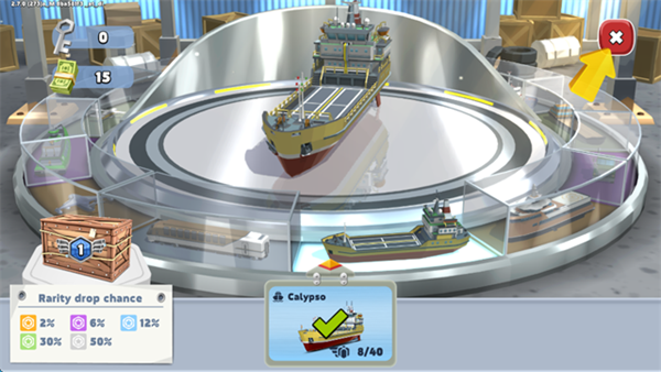 运输大亨帝国城市免费版截图4