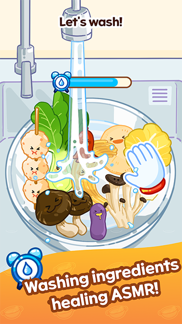 Malatang Master截图3