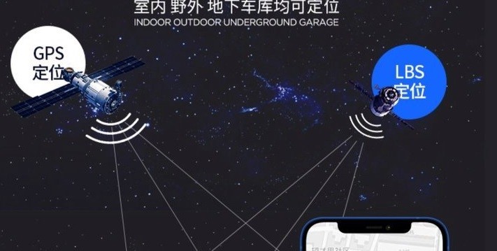 车辆定位找车追踪器app合集-查找车辆位置app大全-车辆gps定位软件推荐