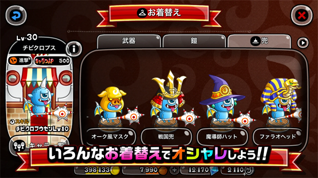 CastleAndDragon截图1