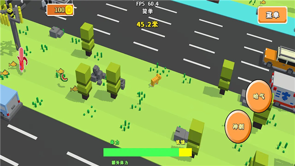 哈基米莫那没路躲游戏1