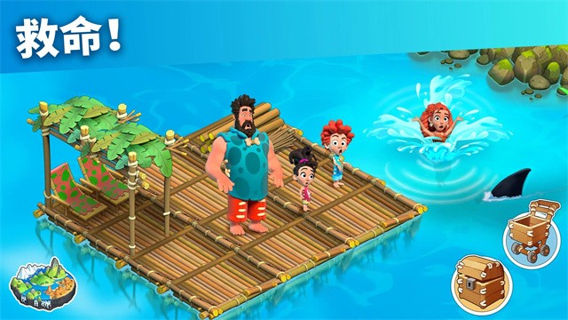 Family Island3