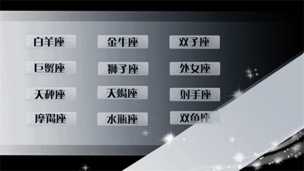 重生之胖妞逆袭最新版4