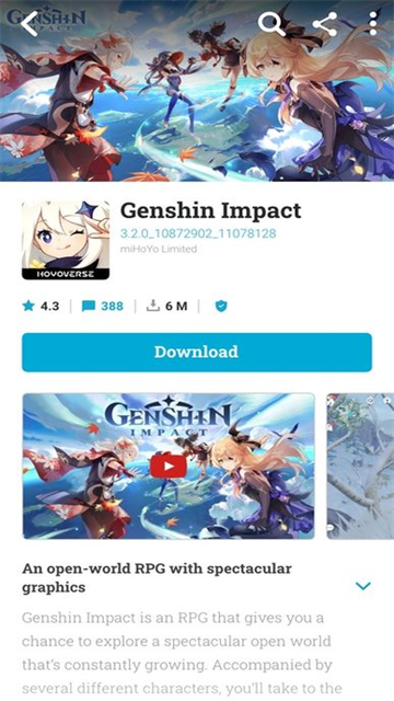 Uptodown App Store截图1