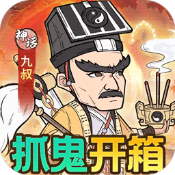 苍穹灵宝3.5折手游