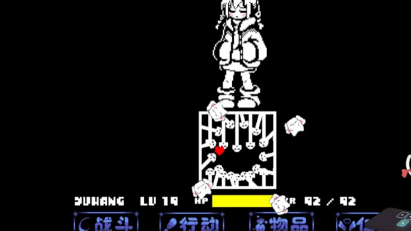 传说之下沃玛战最新版2