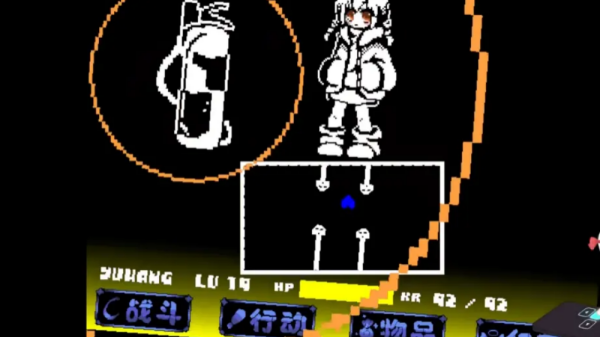 传说之下沃玛战最新版4