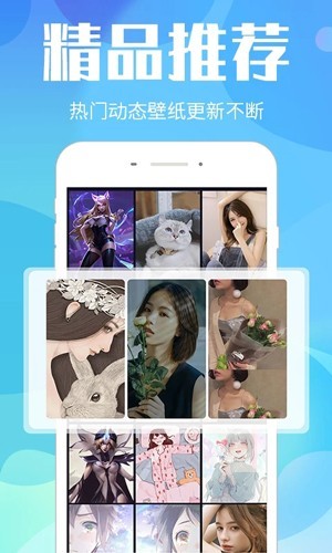 视频桌面app 最新版