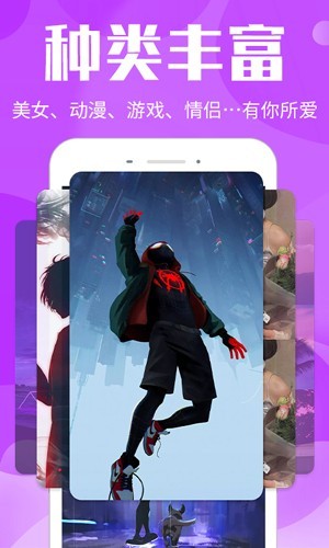 视频桌面app 最新版下载