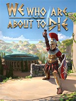 向死而生七项修改器