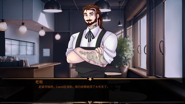 怪胎马戏团最新版4