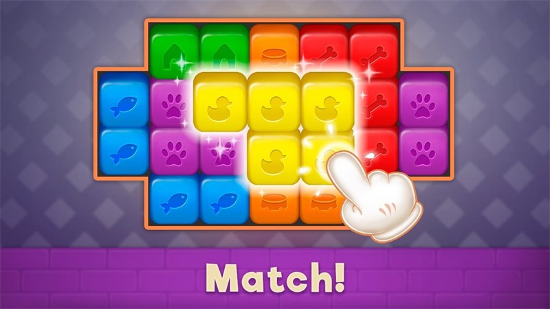 庄园装扮3无限星星版1