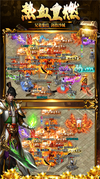 黑暗光年联机版4